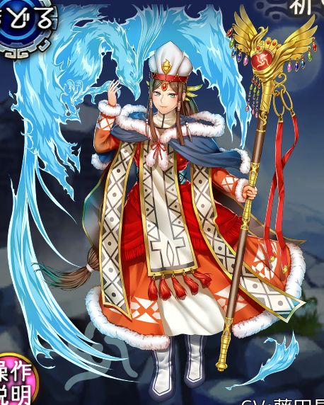 アウララ進化1 全身.JPG