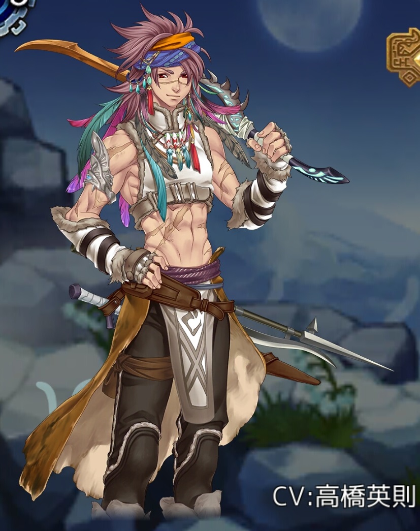 進化1 アグナス 全身