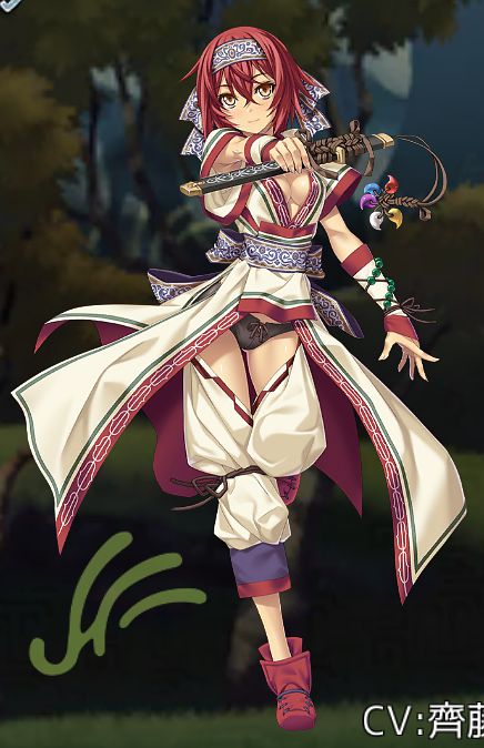 イメラ進化 全身