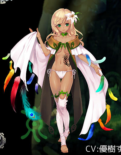 進化1 ウベラ 全身