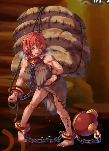 カリナ・ラオ 全身