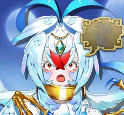 グリンカ1A.jpg