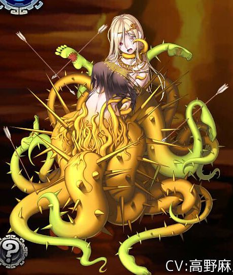 シーダ・シェラ 全身