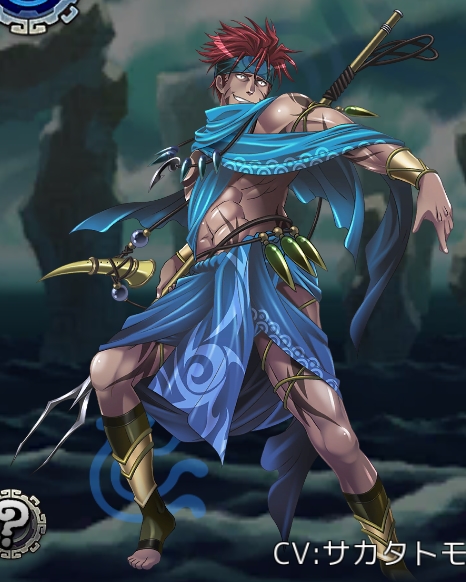 進化1 トカ 全身