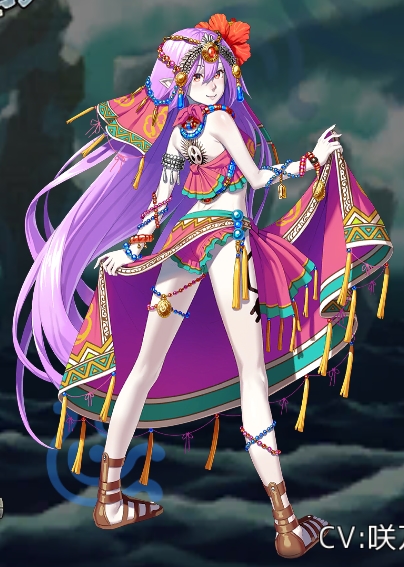 進化1 フルマ 全身