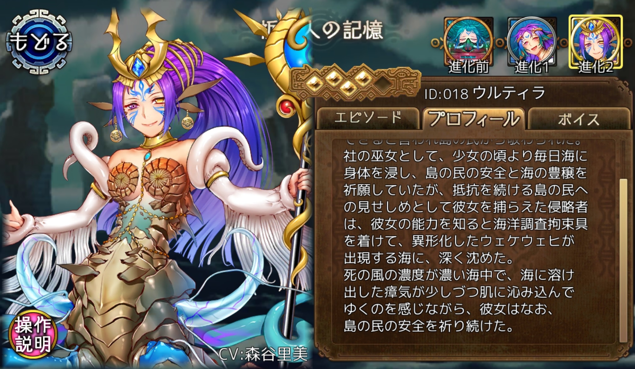 ultira2.jpg
