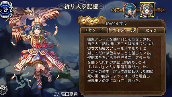 サラ2.jpg