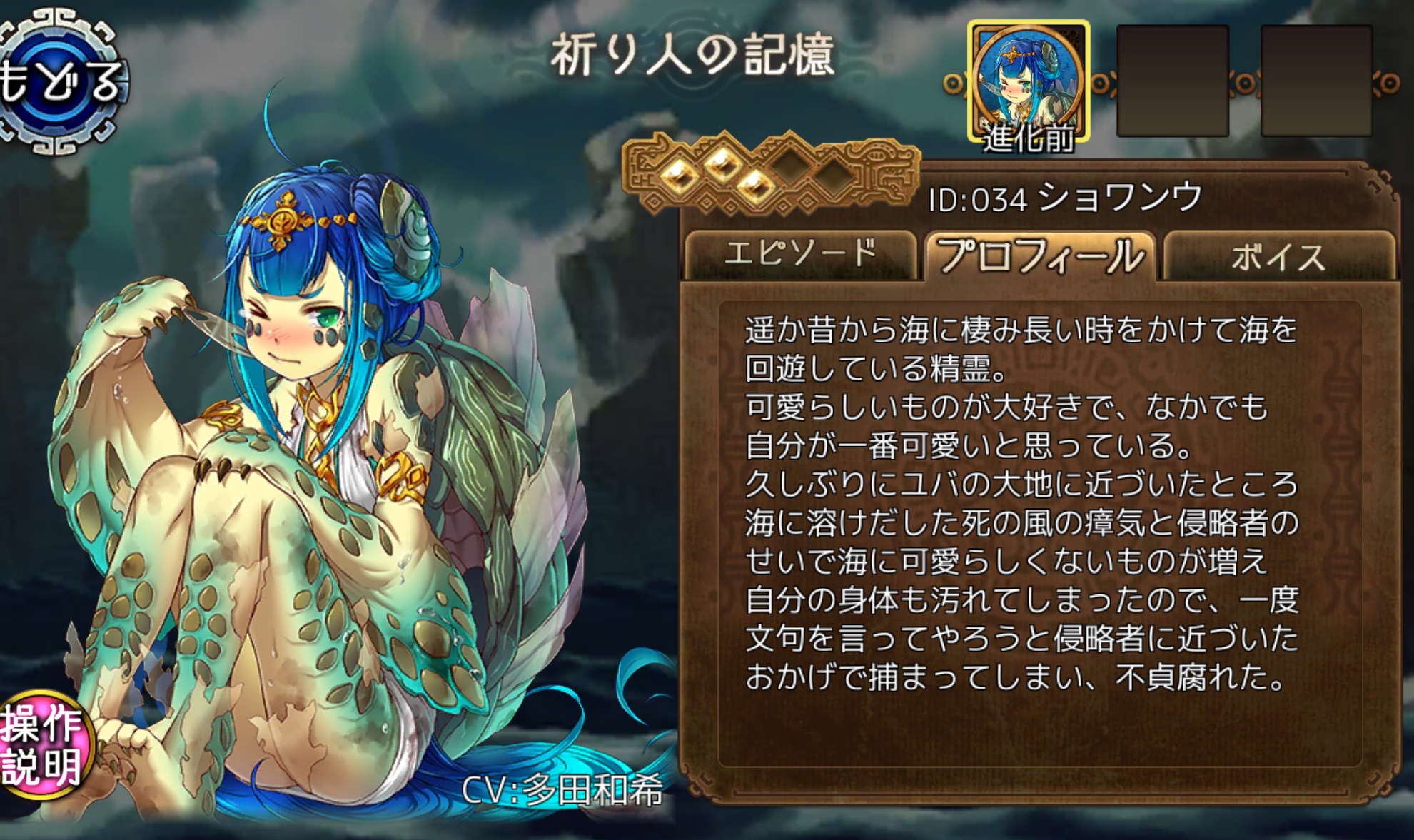 xuanwu.jpg