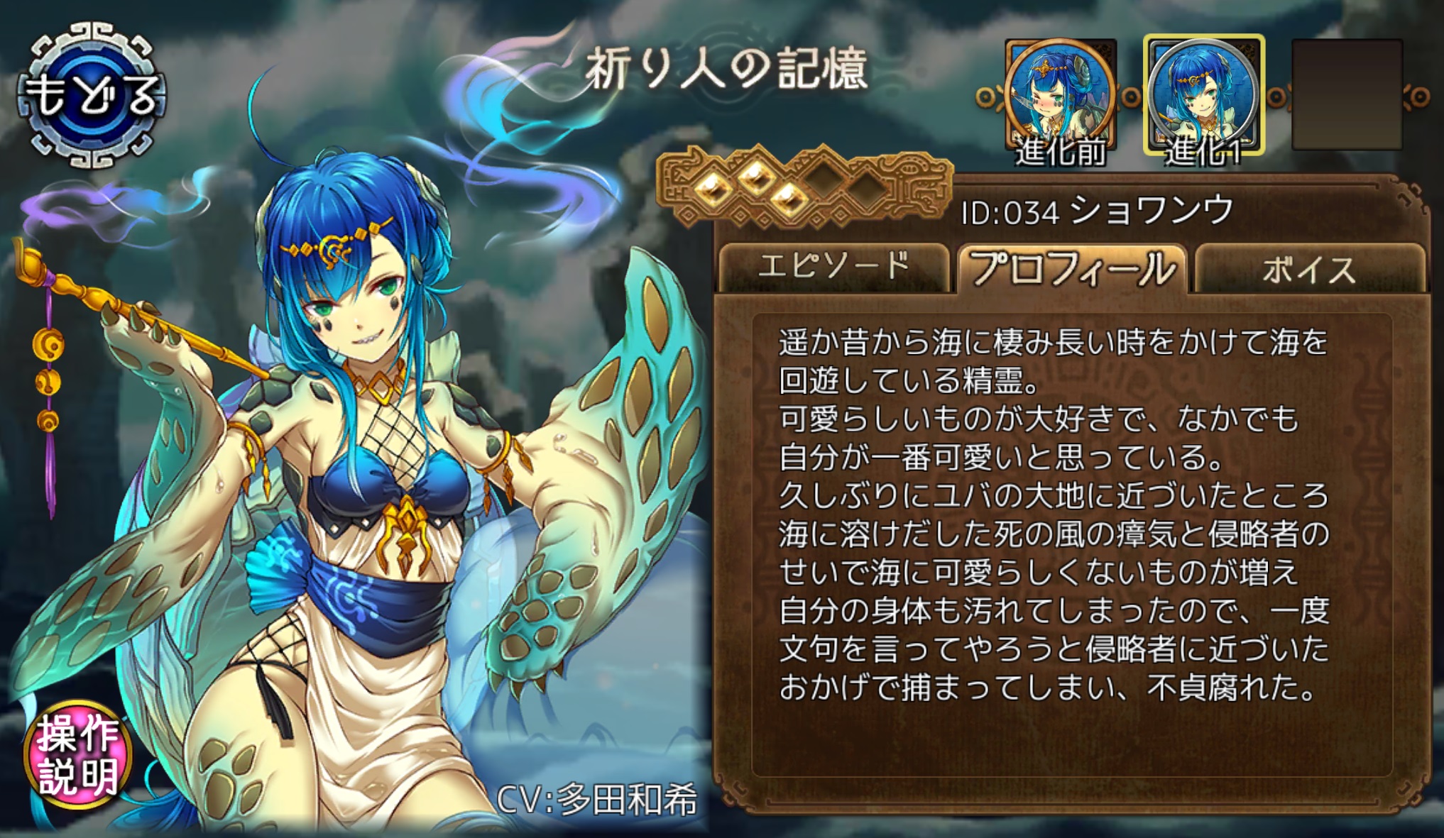 xuanwu1.jpg