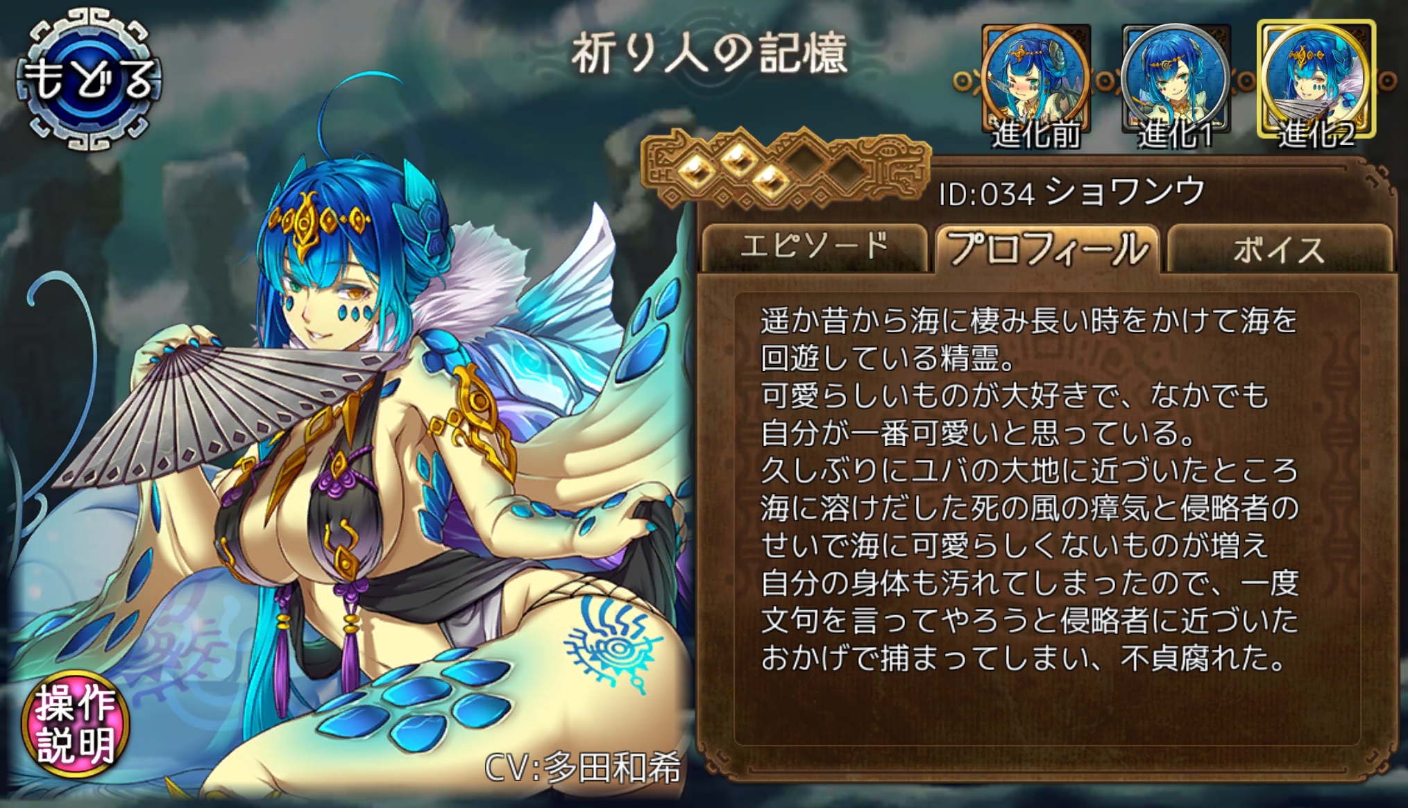 xuanwu2.jpg