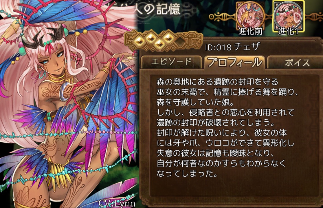 IMG_0056.PNG
