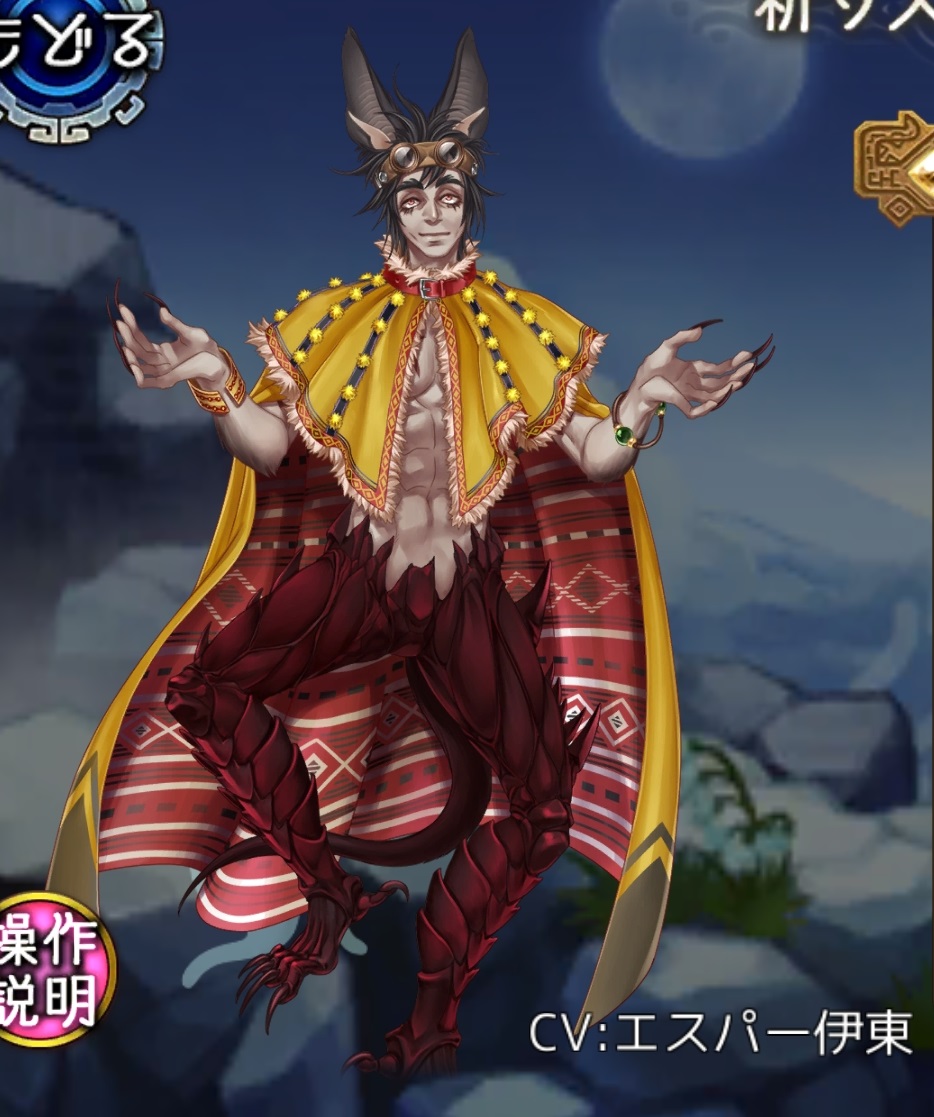 torpa1all.jpg