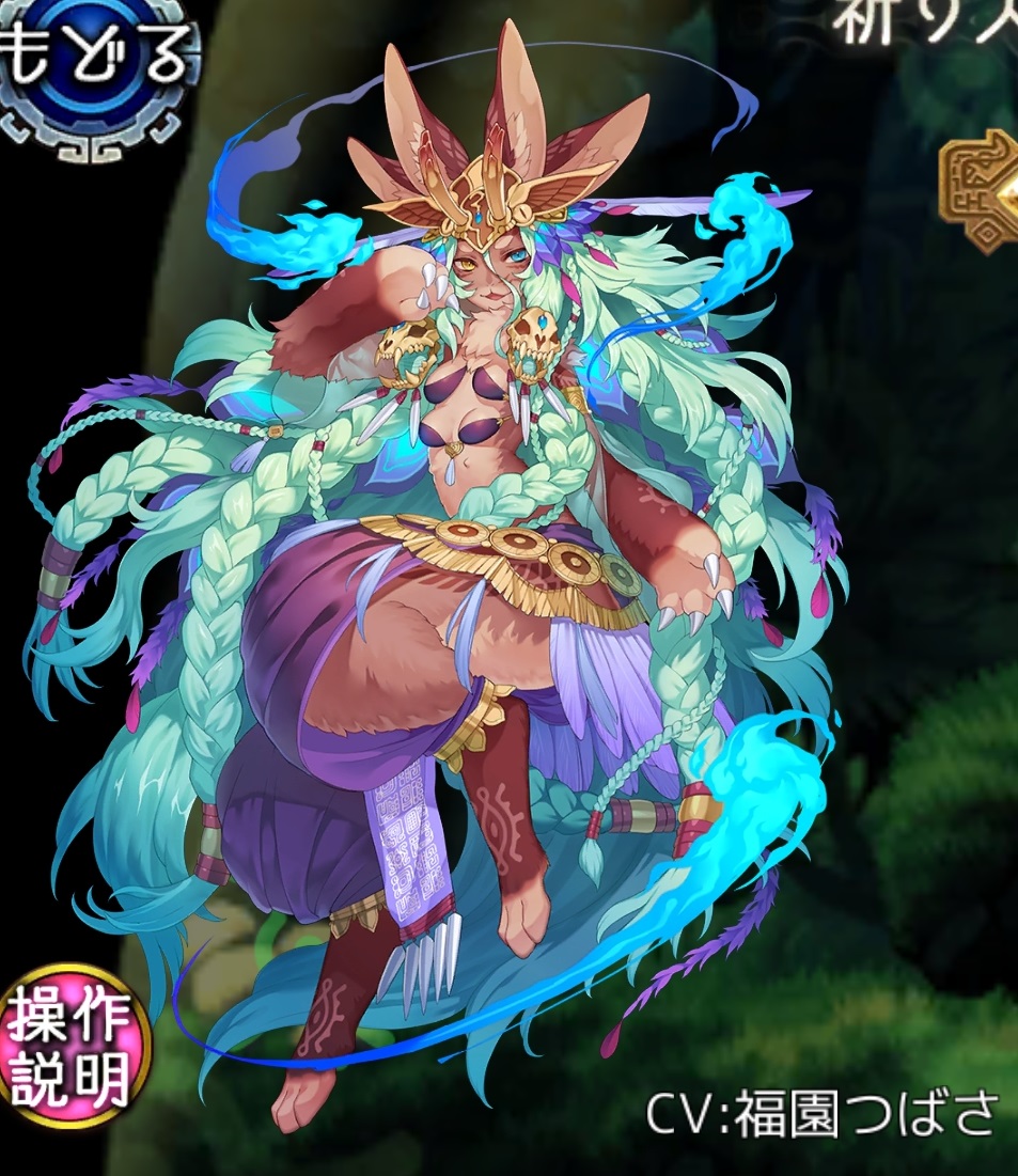 hurawasi2all.jpg