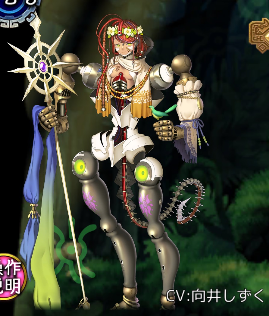 maraica1all.jpg
