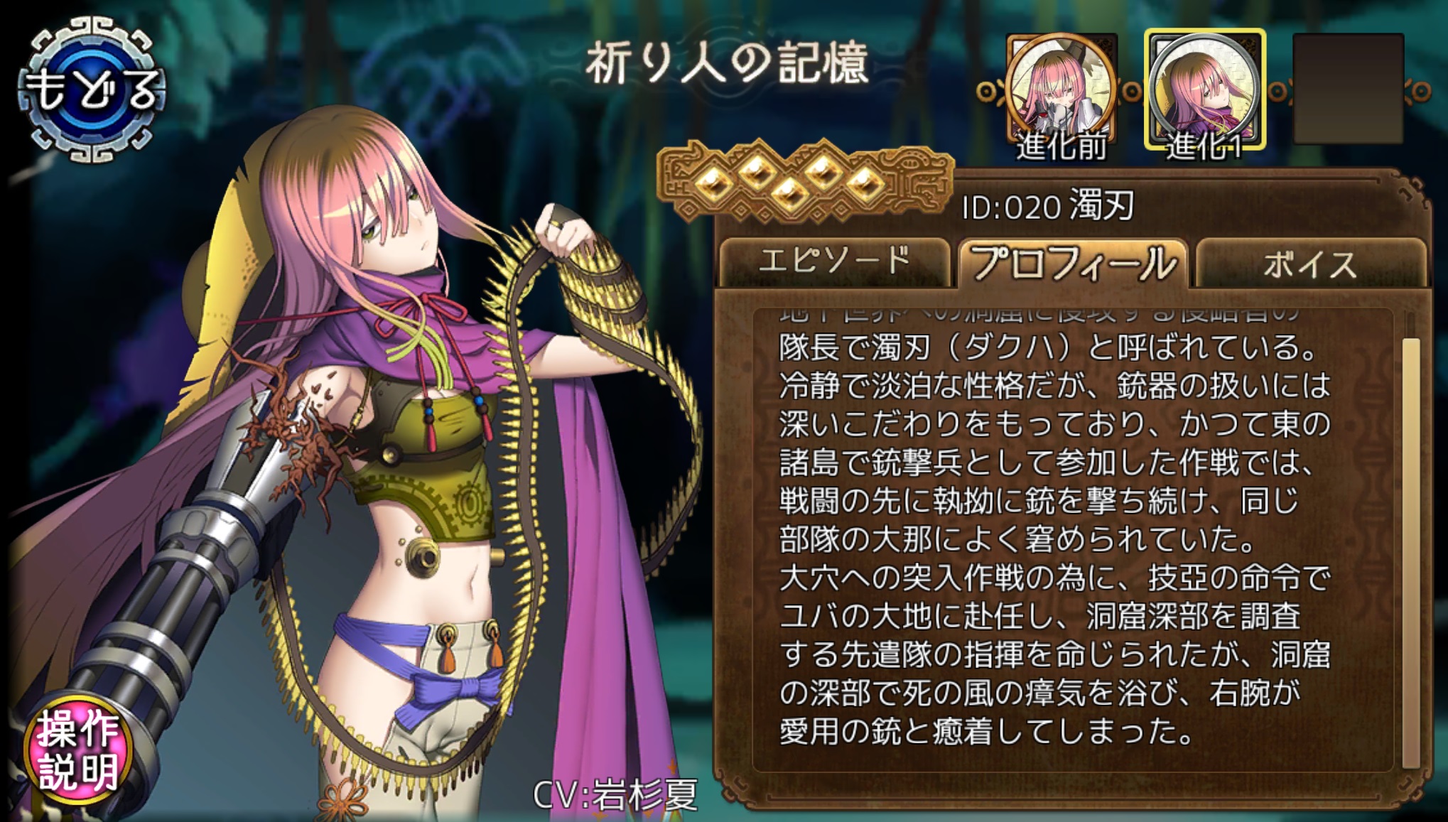dakuha1.jpg